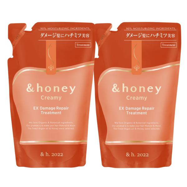 トリートメント 詰め替え アンドハニー &amp;honey ディープモイスト メルティ シルキー クリーミ...