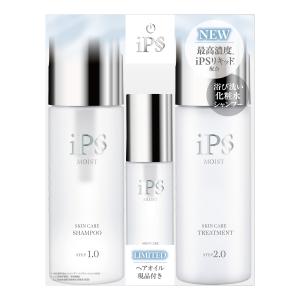 【公式】iP§ 初回限定トリプルセット アイピーセクション スキンケア モイスト シャンプー ヘアトリートメント ヘアオイル ボトル