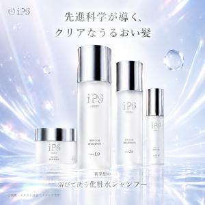 【公式】iP§ 初回限定トリプルセット アイピ...の詳細画像1
