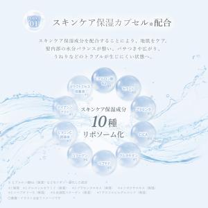 【公式】iP§ 初回限定トリプルセット アイピ...の詳細画像4