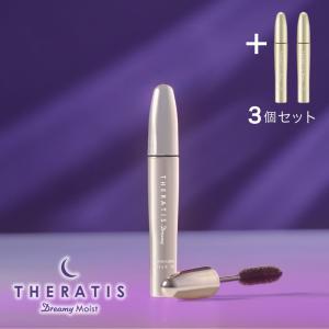 セラティス ドリーミー マトメイク スティック ナチュラル 3本セット カレンデュラアロマの香り THERATIS by mixim Dreamy Moist｜vicrea-shop