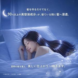 公式ショップ|セラティス THERATIS シ...の詳細画像2