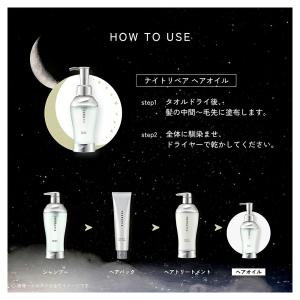 公式ショップ|セラティス THERATIS ヘ...の詳細画像2