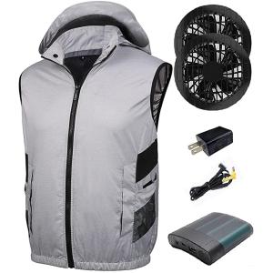 最も信頼できる 空調服 空調服ベスト Midian 空調風神服 ジャケット ベスト 現場工事 熱中症対策 作業者 セット扇風服 バッテリー ファン 12v高電圧出力 メンズウエア