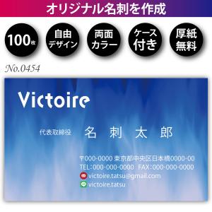 名刺２枚 クリアカット名刺用紙（特厚） | エレコムダイレクトショップ本店はPC