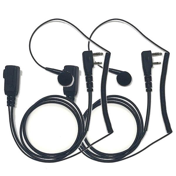 ケンウッド EMC-3、EMC-7互換　デミトスシリーズに対応！イヤホンマイク（2プラグタイプ）カー...
