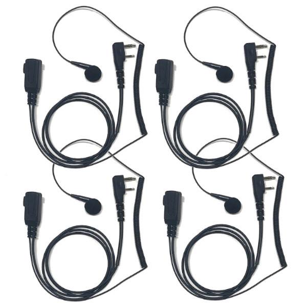 ケンウッド EMC-3、EMC-7互換　デミトスシリーズに対応！イヤホンマイク（2プラグタイプ）カー...