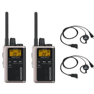 JVCケンウッド（JVC KENWOOD） インカム 4台セット ケンウッド UBZ