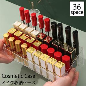 tower ［ コスメ立体収納ケース タワー 4段 ］山崎実業 リップ 収納