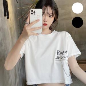 ［盛夏の大感謝 TIME SALE］クロップドTシャツ レディース Tシャツ トップス 韓国ファッション プールオーバー【メール便】 [M便 1/1]