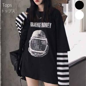 15％OFF BIG BANG SALEクーポン］クロップドTシャツ レディース T