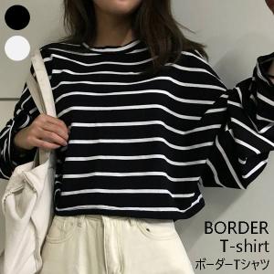ボーダーＴ ロンT レディース ショート丈 クロップド丈 薄手 ボーダー 22F33884 【メール便】 [M便 1/1]
