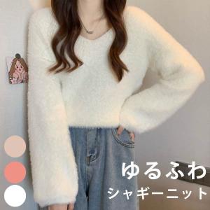 28％OFF WINTERセールクーポン］ニット モヘアタッチふんわり シャギー