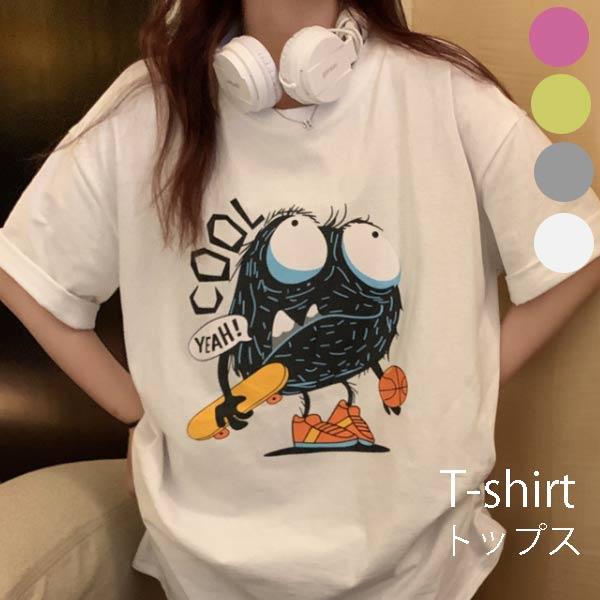 ［盛夏の大感謝 TIME SALE］カジュアルプリント ロゴTシャツ レディース 韓国ファッション ...