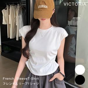 ［SUMMER RUSH SALE］Tシャツ 細見え フレンチスリーブTシャツ スタイルアップ サイドシャーリング【メール便】 [M便 1/1] 22F57199