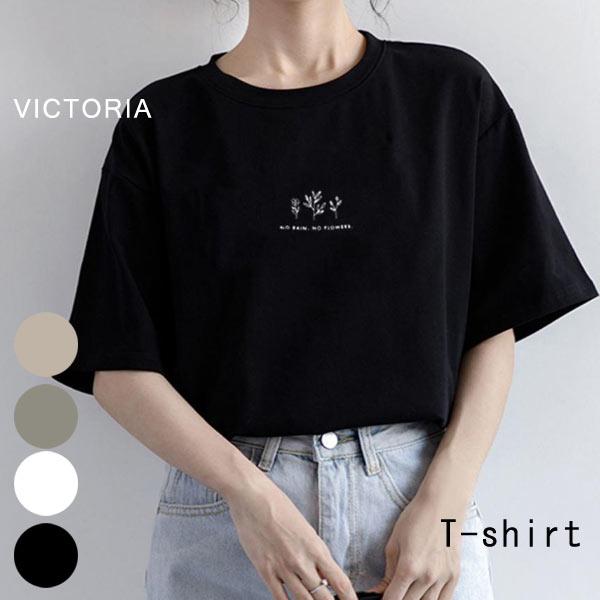 ［秋先取り祭セール］Tシャツ ミニロゴプリント フラワー 体型カバー 半袖 韓国ファッション トップ...