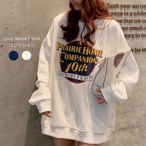 スウェット レディース トレーナー トップス スポーティ プルオーバー ロンt 長袖 大人カジュアル トップス 白 ホワイト 22f625 Victoria ヴィクトリア 通販 Yahoo ショッピング