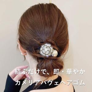 BURBERRY（バーバリー） Vintage Check Cotton Scrunchie シュシュ