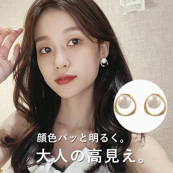 イヤリング 痛くない 大粒 パール 軽量 大ぶり 高見え 上品 クリップ式 両耳セット ノンホール ...