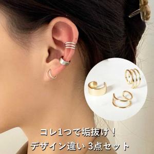 K18 樽形 ピアスキャッチ シリコンゴム付 （線径φ0.65〜0.75mm用） 1