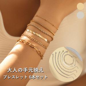 Petit Lulu（プチルル） ブレスレット レディース スワロフスキー