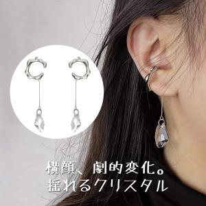ピアス 天然シェル フラワー flower シェルフラワー キュービック