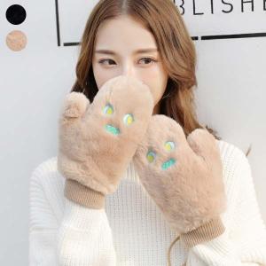 Victoria ヴィクトリア 手袋グローブ Yahoo ショッピング