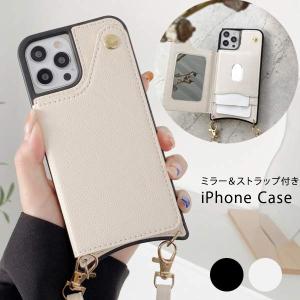 スマホケース アイフォン ショルダー タイプ スマホ アイフォン iPhone 携帯ケース カード収納【メール便】 [M便 1/1]