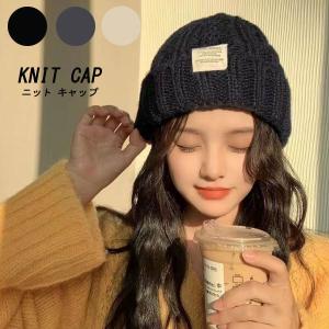 ヴィヴィアンウエストウッド Vivienne Westwood *リップストップ