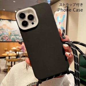 ［売り切りセール］スマホケース アイフォン スマホ ショルダー タイプ iPhone iPhone13 iPhone12 iPhone11 【メール便】 [M便 1/1]｜victoria-dress