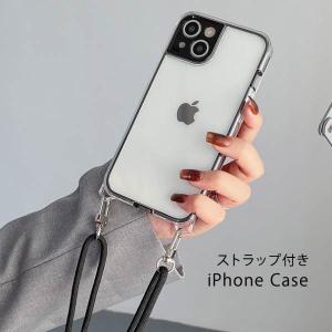 ［売り切りセール］スマホケース アイフォン スマホ ショルダー タイプ iPhone iPhone13 iPhone12 iPhone11 【メール便】 [M便 1/1]｜victoria-dress