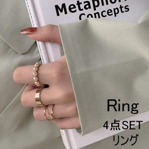 4点セット リング 指輪 重ね付け アクセサリー アクセ ゴールド