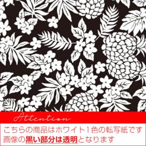 ポーセラーツ 転写紙 シーズン TROPICAL PATTERN (トロピカルパターン・ホワイト)  (無くなり次第終了)｜victoriadesign