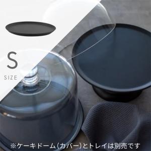 ケーキトレー ケーキトレイ 黒 テーブルウェア カフェ風