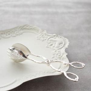 トング サーバー 取り分け シルバー カトラリー おしゃれ