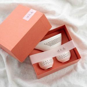 お猪口 酒器 お酒 晩酌 プレゼント ギフト 誕生日