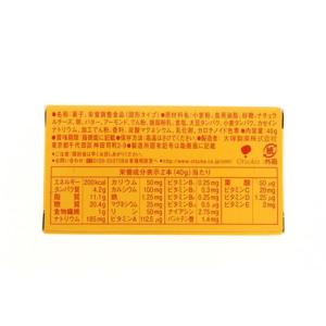 カロリーメイト(CalorieMate)(メン...の詳細画像1