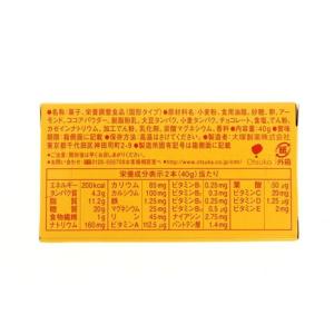 カロリーメイト(CalorieMate)(メン...の詳細画像1
