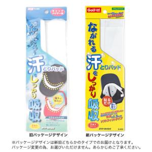 ライト(LITE)(メンズ、レディース)スウェ...の詳細画像1