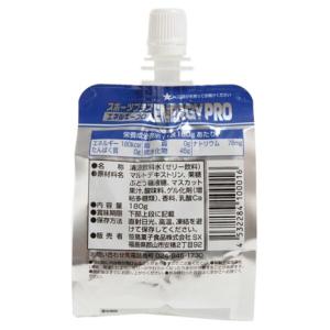 スポーツプラス(SPORTS PLUS)(メン...の詳細画像1
