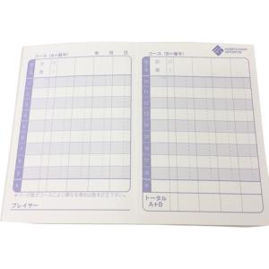 ノースウェイスポーツ(NorthwaySpor...の詳細画像1