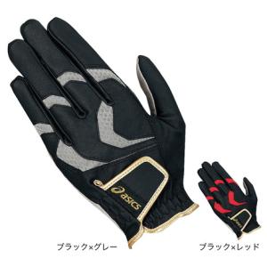 ランファス（RUNFASS）（メンズ、レディース、キッズ）スティック