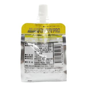 スポーツプラス(SPORTS PLUS)(メン...の詳細画像1