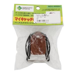 ノースウェイ パークゴルフ マイキャッチホルダー NSG-906BH ブラック
