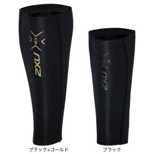 2XU（ツータイムズユー） コンプレッション カーフ ガード (UA1987b BK