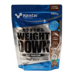 ケンタイ（Kentai）（メンズ、レディース）ウェイトダウン ソイプロテイン ココア風味 大豆 減量 K1140 350g ビタミン ミネラル クエン酸 葉酸 ダイエット｜victoriagolf