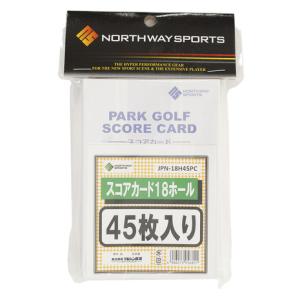 ノースウェイパークゴルフ スコアカード18ホール JPN-18H45PC