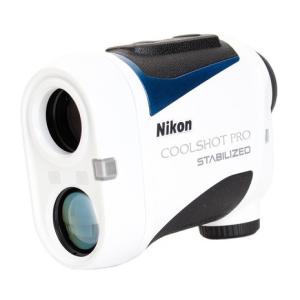 ニコン（Nikon）（メンズ、レディース）距離計 ゴルフ レーザークールショットプロ スタビライズド G-917 距離 距離測定器 携帯型 ゴルフナビ