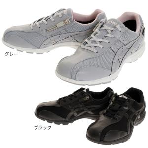 アシックス（ASICS）（レディース）スニーカー HADASHIWALKER W G-TX1 1292A012 ウォーキングシューズ｜victoriagolf