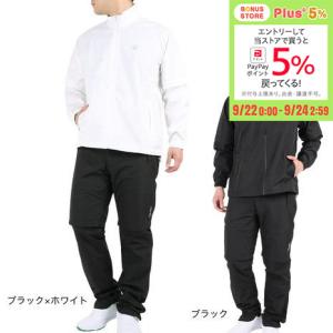 ホンマ（HONMA）（メンズ）ゴルフウェア アウター レインウェア 撥水  耐水 2WAY仕様 上下セット 031-733413